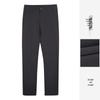 Men's Straight Fit Casual Pants