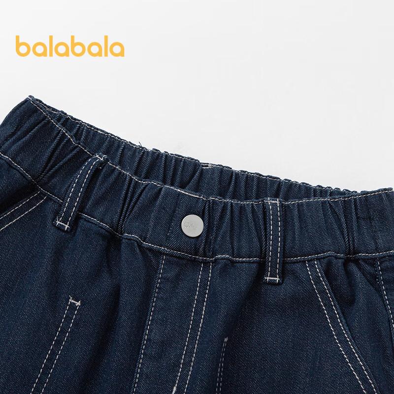 Весенние эластичные джинсы для мальчиков Balabala