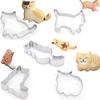 2pcs/5Pcs Lovely Cat Stainless Steel Cookies Cutter DIY Fondant Pastry Biscuits Mold Baking Tools