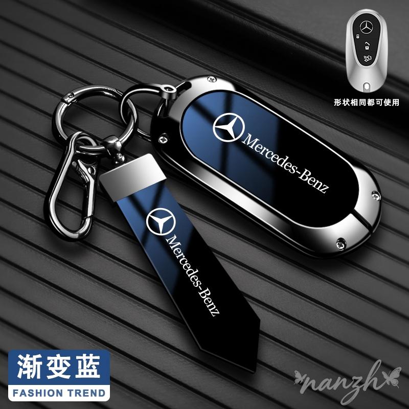 Accessories Protector Car Key Cover or Mercedes Benz 2022 C S Class W206 W223 S350 C260 C300 S400 S450 S500 Car Remote Bag GHIJK1