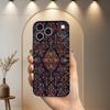Чехол с цветочным узором в персидском стиле для iPhone 15,17,16,12,14,13,11,Plus,Pro Max,XS,X,Mini,8,7,XR,SE, Мягкий силикон, Черный