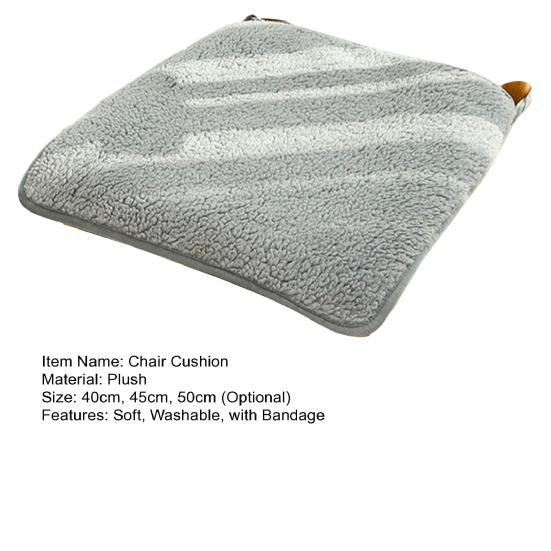 Подушка на стул, мягкая, толстая, плюшевая, удобная, противоскользящая, сохраняет тепло, однотонная подушка для сиденья, подушка для дивана для гостиной