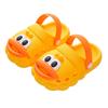Children's Slippers Boys' Clogs Summer New Yellow Duck Boys' Baby Bathroom Non-Slip Indoor Wear