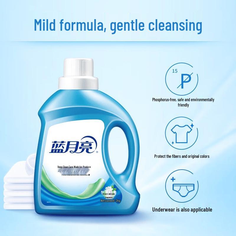 Гель для стирки Blue Moon Deep Clean
