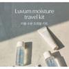 Luvum Дорожный набор для увлажнения
