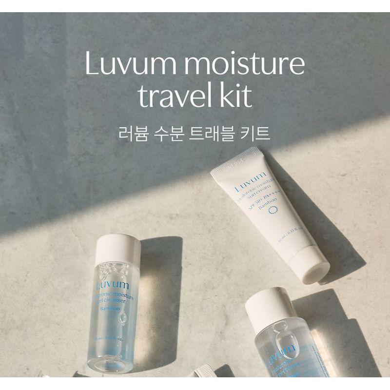 Luvum Дорожный набор для увлажнения
