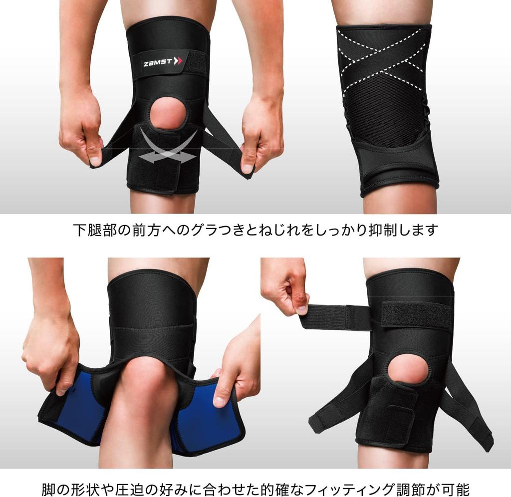 ZAMST Knee Supporter ZK-PROTECT for General Sports, for Left and Right Use, L Size 381703