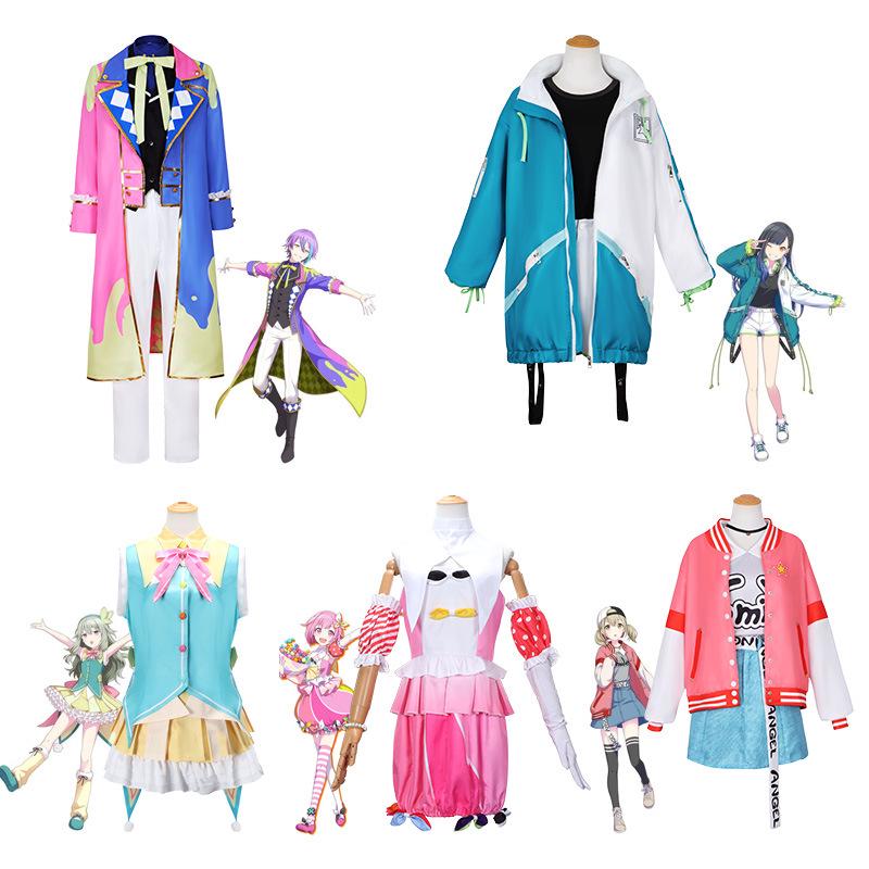 Project SEKAI Stage: Hatsu Ei & Rui Kamishiro Cosplay Costume Set