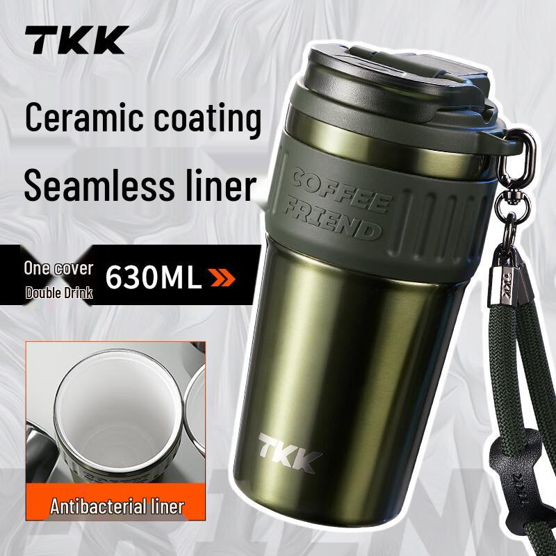 TKK Portable Stainless Steel Coffee Tumbler