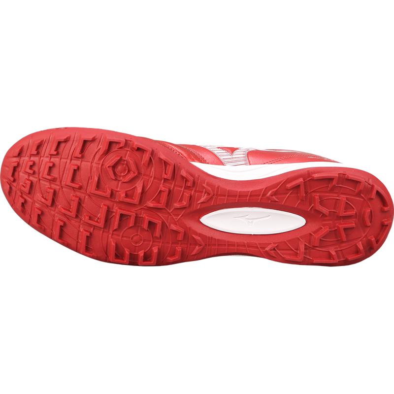 Mizuno Кроссовки Morelia Neo 3 Pro 'Красно-белые' P1GD228460