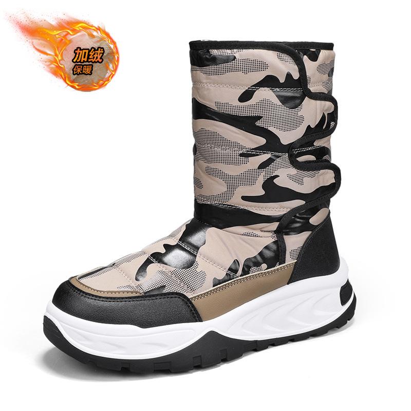 Winter Long Boots Men's Outdoor Warm Thickened Snow Boots New Waterproof Thick-soled Velvet Cotton Boots