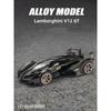 1/22 Lamborghini V12 GT Alloy Miniature Car Model Diecast Metal Scale Car Sound and Light Collection Children Toy Car Vehicles Gift