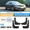 Подходит для Cadillac SLS 2007-2010 Saiwei внешнеторговый трансграничный автомобильный брызговик из кожи для модификации шин
