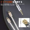 Okcsc JBX Recable Cable 2Pin Cable Наушники Cable 4 Core OFC для WESTONE Совместимость с W4R/UM3X/JH13/JH16/UE18 и т.д.. 3,5 мм
