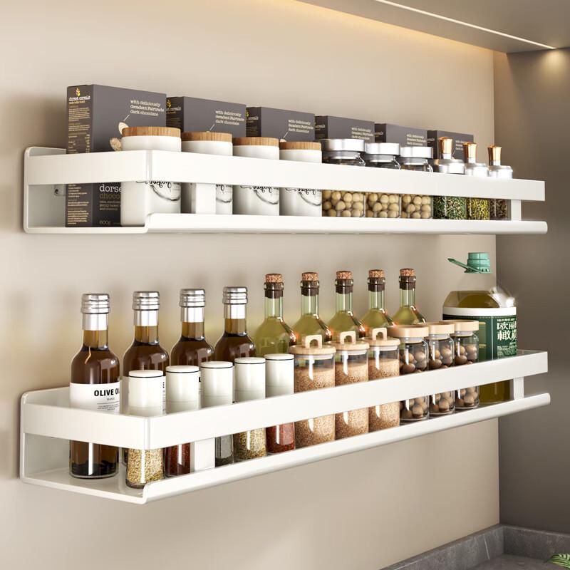 Zhaoran Punch-Free Wall-Mounted Kitchen Spice Rack