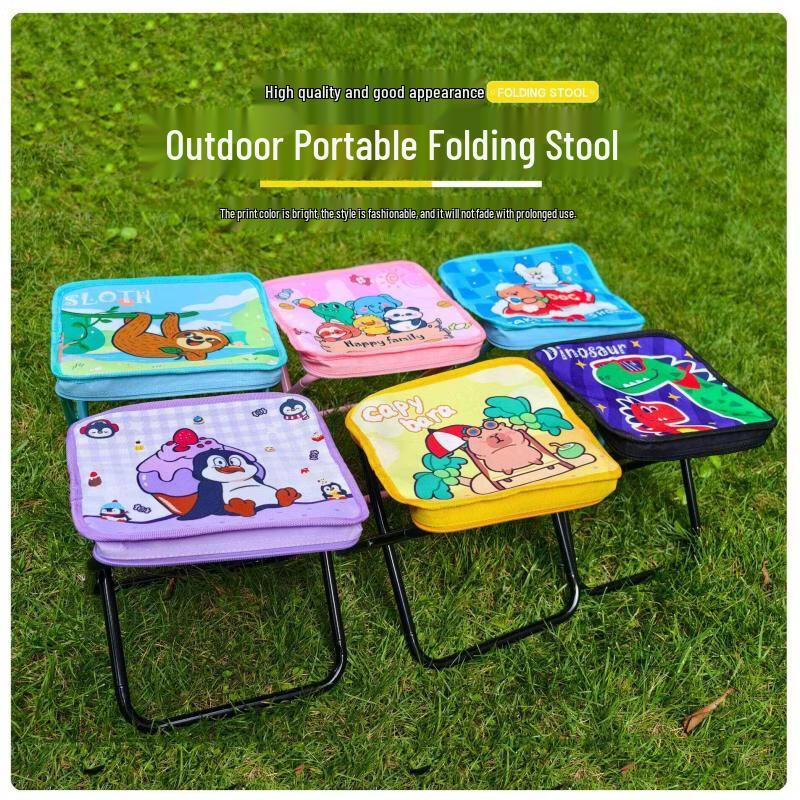 Portable Folding Travel Stool