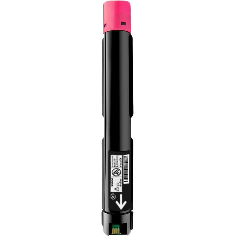 Compatible Fuji Xerox C2263 Series Toner Cartridge
