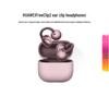 Huawei Беспроводные Bluetooth-наушники FreeClip 2 с открытым дизайном
