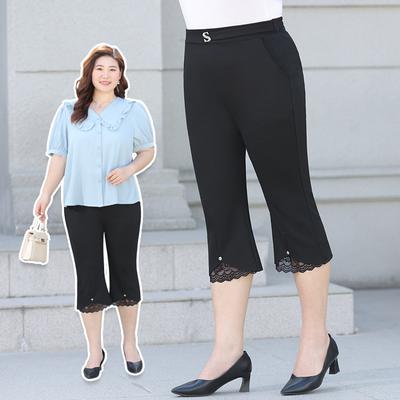 Слегка расклешенные брюки. Тонкие кружевные брюки с разрезами и расклешенными штанинами для весны и лета.