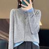 Fake Two Gray Soft Waxy Knitted Sweater Women's Spring and Autumn High-end Temperament Casual Versatile Button Cardigan Jacket