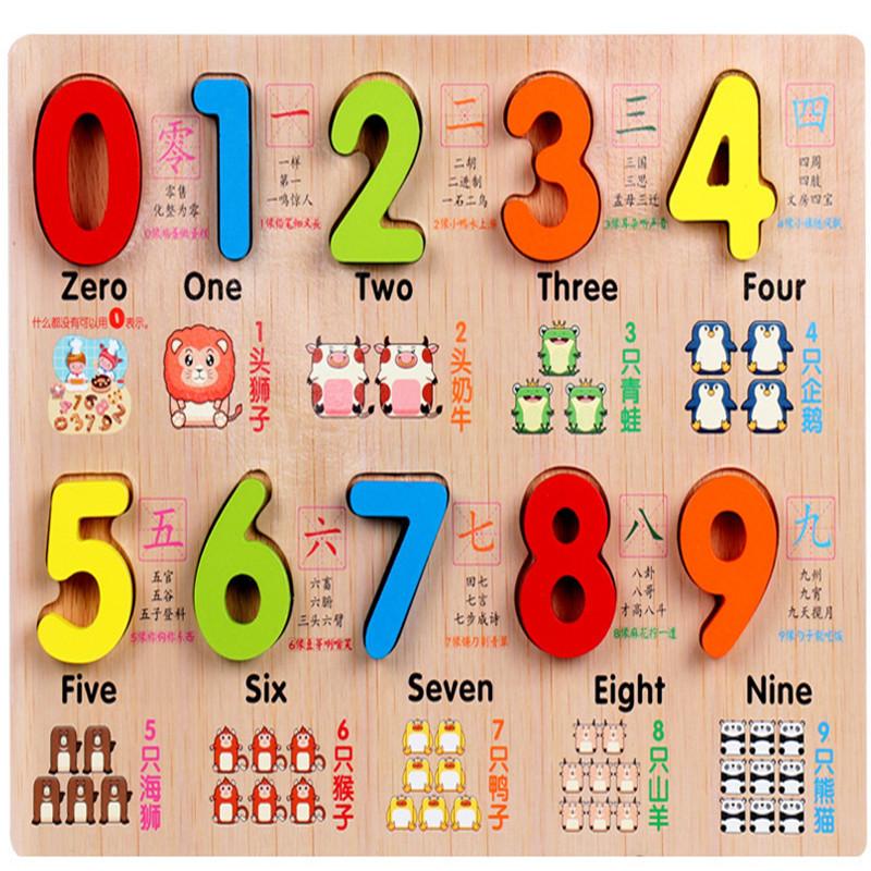 Детские ранние развивающие игрушки, деревянная игрушка-головоломка с хваткой для рук, игрушка-головоломка с алфавитом и цифрами, обучение, детская деревянная игрушка