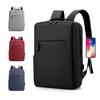 Solid Color Student Backpack Leisure Business Computer Bag with USB Charging Couple Outdoor Travel Knapsack Rucksack