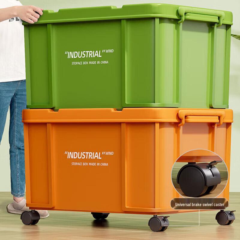 Yishunda Military Green Plastic Storage Box with Lid