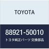 Оригинальные детали TOYOTA ФИЛЬТР ВОЗДУШНЫЙ № 1 Номер детали 88921-50010