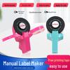 Xidi C101 Mini Embossing Label Maker