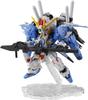 TAMASHII NATIONS NXEDGE STYLE Gundam Sentinel Gundam Splitter 95mm Painted Movable Figure BAS61008 [MS UNIT] Ex-S (Blue Specification) Approx. ABS&PVC