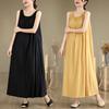 Summer New Wear Free Series Slack Lazy Skirt Minimalist Sleeveless Medium and Long Dress Women