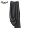 Women's High-Waist Drape Wide-Leg Suit Pants