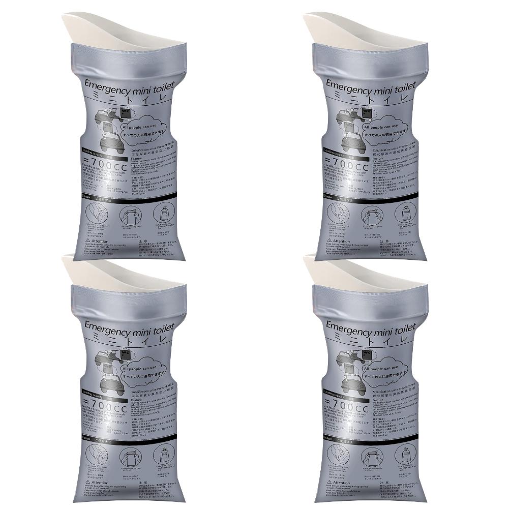 20PCS Outdoor Emergency Urine Bags 700ml Disposable Travel Mobile Toilet Portable Urinal Bag for Men Women Baby Car Vomiting Bag