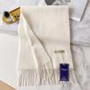 Winter New Pure Cashmere Scarf Men's and Women's High-end Men's Scarf Milk White Couple Scarf Versatile