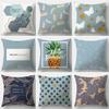 Simple Blue Pattern Pillowcase Office Living Room Car Ornaments Home Pillowcase