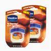 Vaseline Petroleum Jelly Lip Set of 2 (Cocoa Butter) [Product]
