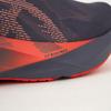 Asics Мужские кроссовки Novablast 5 серо-фиолетового цвета Coral Reef 1011B974-500