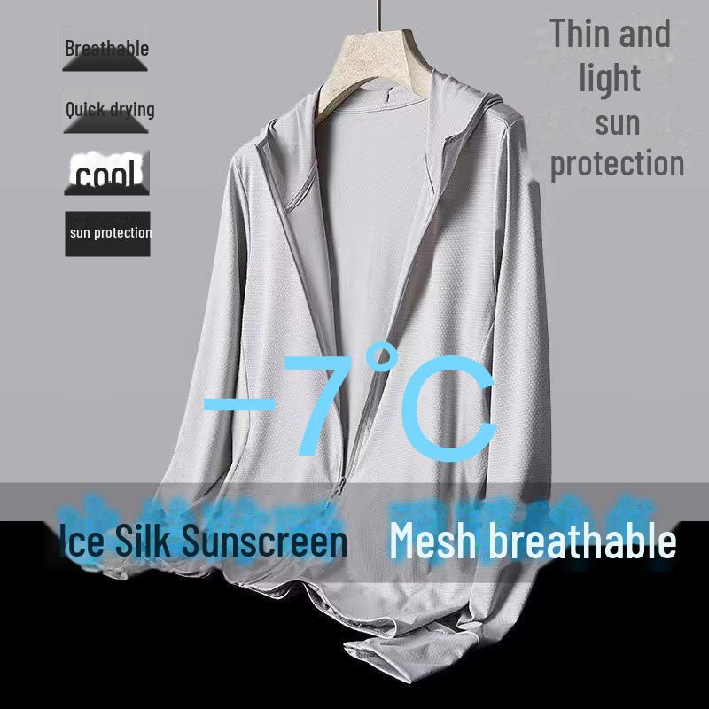 Мужская летняя сетчатая куртка Ice Silk Sun Protection Jacket - легкая, с капюшоном, дышащая, для бега и активного отдыха