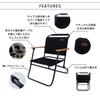 Складной стул NINEHILLS Rover Chair LOW Low Style, легкий, алюминиевый, компактный, для использования в помещении и на открытом воздухе, оригинальный британский армейский складной стул (черный)