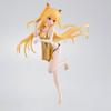 To Darkness Golden Darkness Yui Kotegawa Nana Asta Deviluke GLITTER GLAMOURS Figure of 3 Official Goods LOVE-Ru + + & [Set Types]