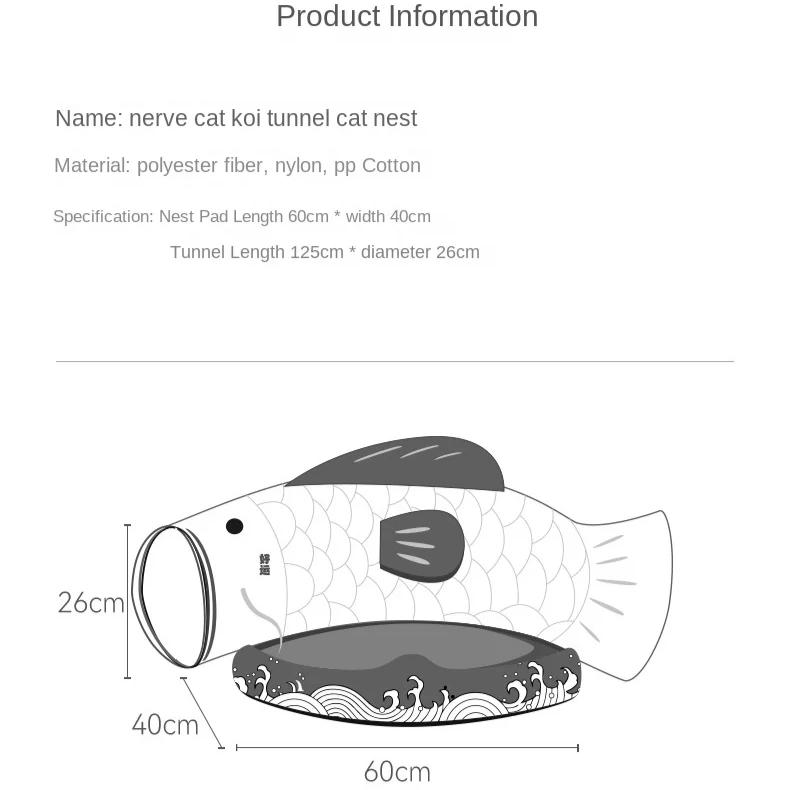 New Cat Tunnel, Ground Rolling, Chinchilla Toy, Koi Cat Scratch Board, Folding Channel, Semi Enclosed Cat Nest