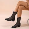 Fashion Pointed V-mouth Hollow Western Booties Women's 2025 Summer New Temperament Mesh Short Tube Block Heel Cool Boots