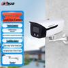 Dahua 4MP 4x Zoom AI Starlight Network Bullet Camera CN plug (adapter included)