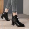 Fashion Autumn Women's Platform Shoes New Stiletto Heel Heeled Ankle Boots Winter Versatile Pointed Toe Warm Short Boots