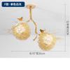 Светодиодные люстры Nordic Cottagecore Gold Bird'S Nest для гостиной, бара, обеденного стола, украшения для лофта, подвесные светильники