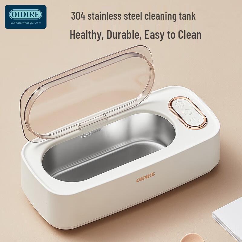 OIDIRE Ultrasonic Jewelry & Glasses Cleaner CN plug (adapter included)