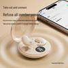 Беспроводные Bluetooth-наушники 2025 B13: Внутриканальные, Долгое время работы от аккумулятора, Превосходное качество звука, Невидимый дизайн