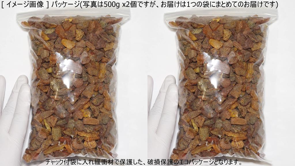 Камень Натуральный ископаемый янтарь необработанный камень 1000г [N2 Natural] / (приблизительно. [приблизительно. 10-15мм] набор)