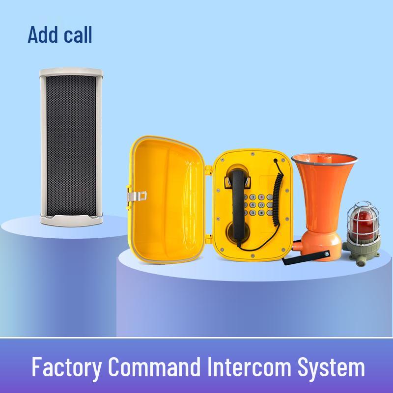 Industrial Clean Room IP Phone & Intercom System with Video Conferencing (CN version)