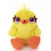 Disney Character Plush Toy 2S Toy Story 4 Ducky Height Approx. 15cm
